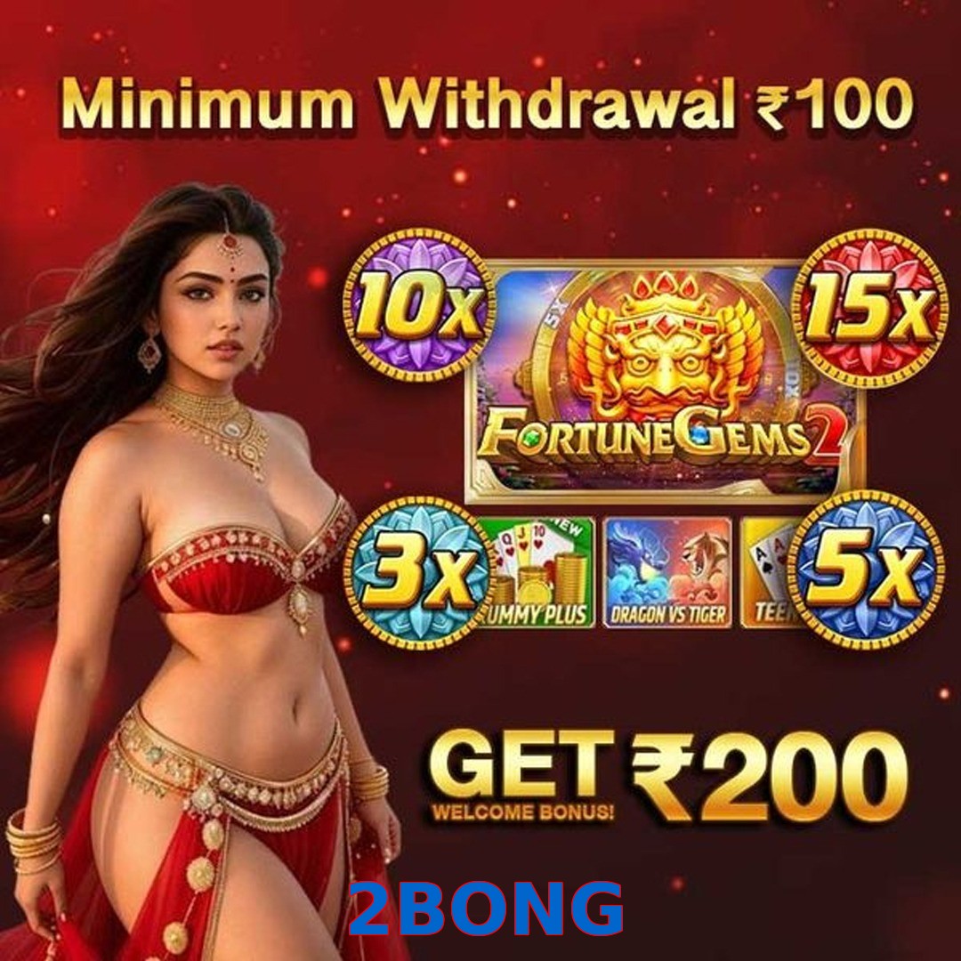 2BONG