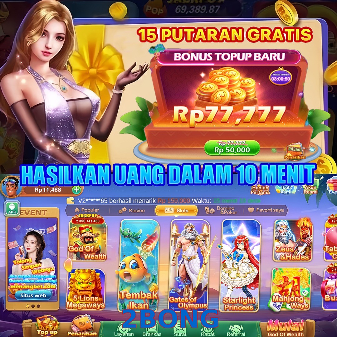 2BONG