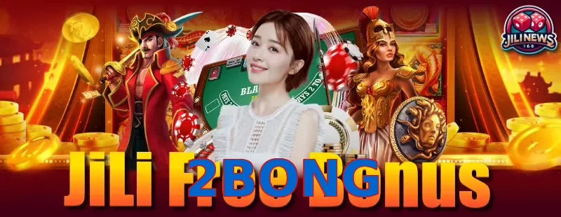 2BONG