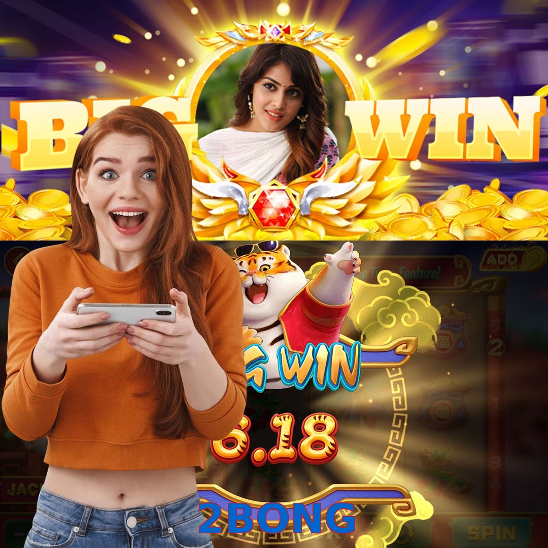 2BONG