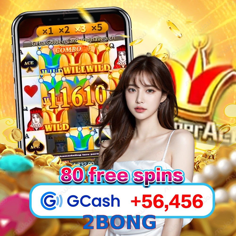 2BONG