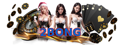 2BONG