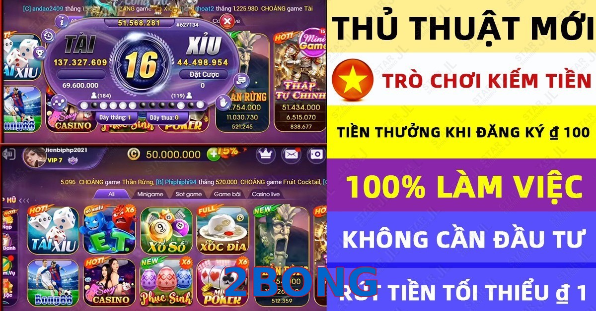 2BONG