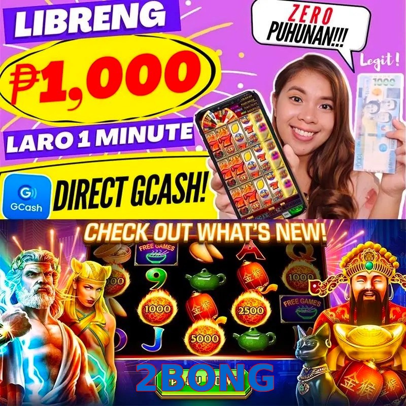 2BONG