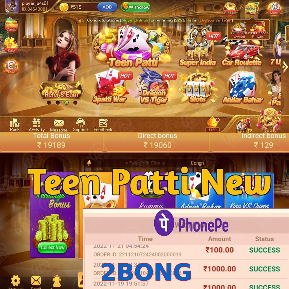 2BONG